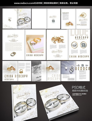 �鱦��ҵ�Ļ�����