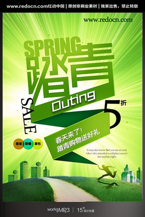 �������������۴����������