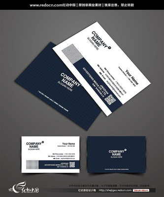 ����ɫ��ҵ��Ƭ��� CDR