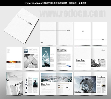 �ɹ���ҵ����������� PSD