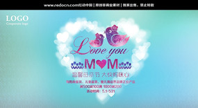 ����ĸ�׽ڱ����ز����