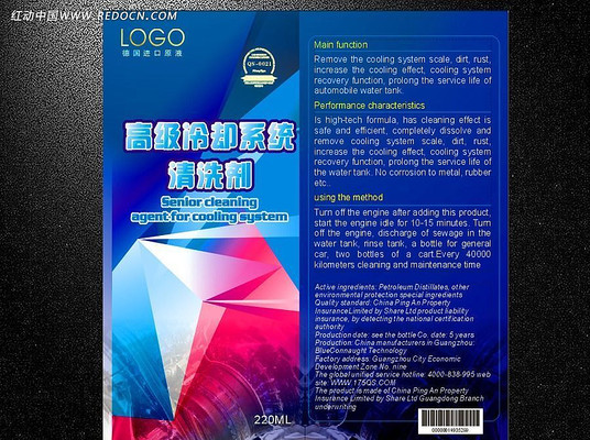 ���Ͱ�װ���