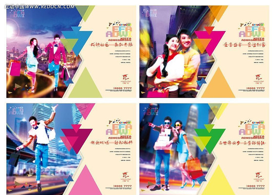 ��ҵ������ʽ