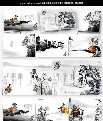 �й�������Ļ������������ PSD