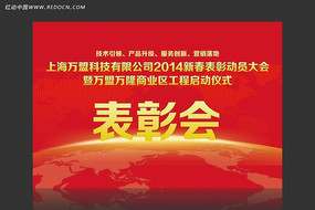 ��ᱳ����