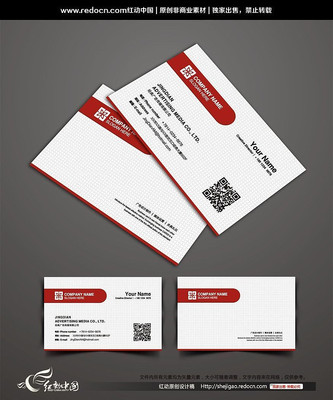 �����ɫ��ҵ��Ƭ��� CDR