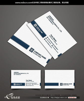 ��Լ������Ƭ��� CDR