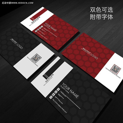 ��ҵ��Լ��Ƭ��� PSD