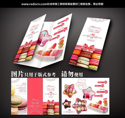 ��������������ҳ PSD