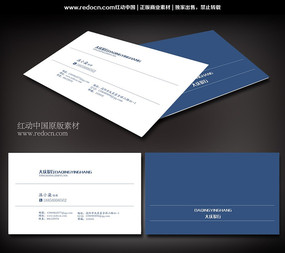 ��Լ����������Ƭ