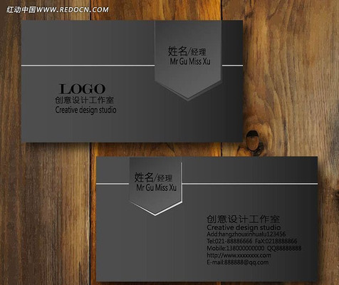 �յ�����Ƭ