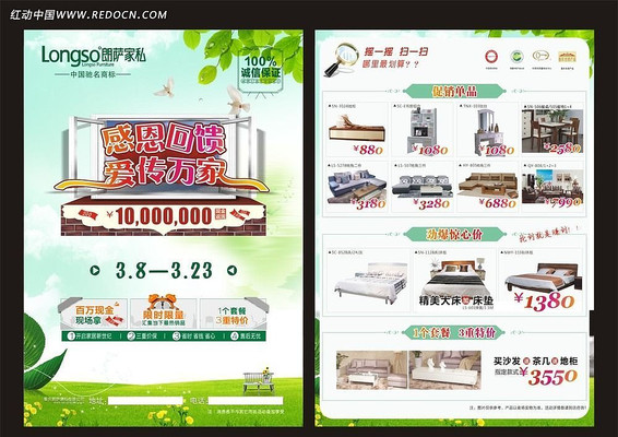 �̳��ҾӴ��������� CDR