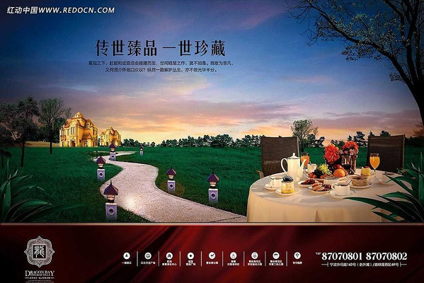 ��󷿵ز����