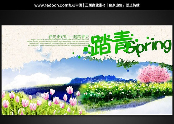 ��԰����