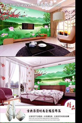 ��Լʱ�е��ӱ���ǽ