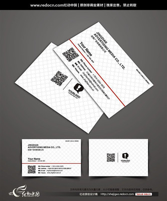 �߶˴�����ɫ��Ƭ��� CDR