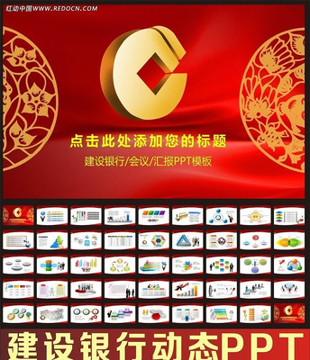 ��������Ʊ��ģ��