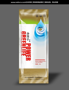 ���ϴ���װ