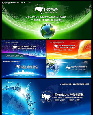 ��Ʒ����չ��