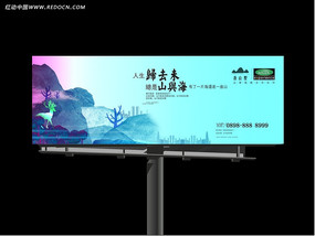 �������ز����ڹ�� PSD