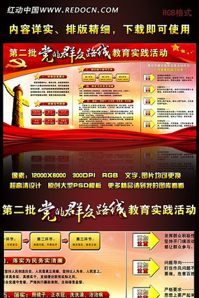 �ڶ�������Ⱥ��·�߽���ʵ���չ��������