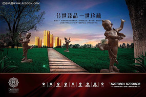 �߶˷��ز��������