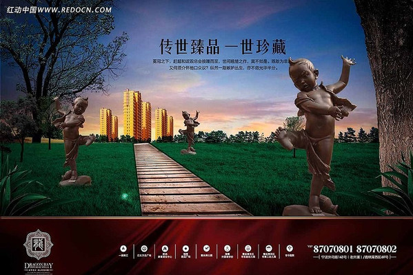 �߶˷��ز��������