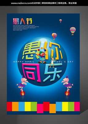 ����ͬ�����˽ں���