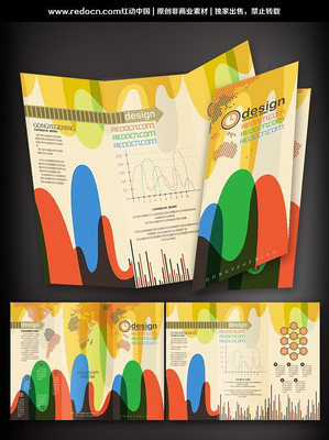 ����Ϳ������ҳ PSD