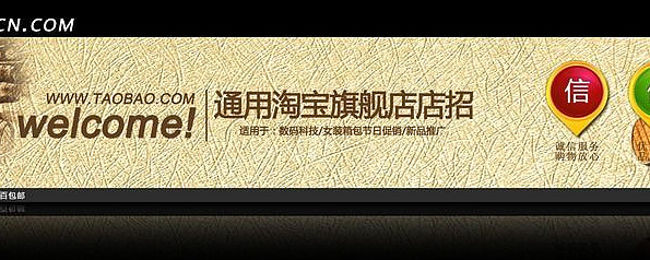 �Ƶ�������