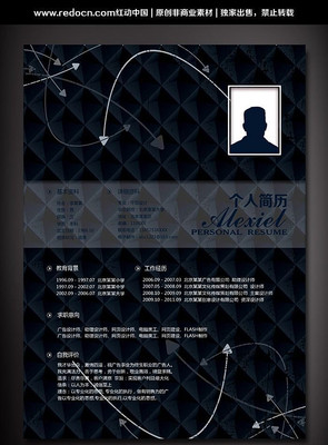 ��ɫ���� PSD