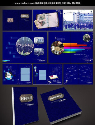 ��ѧ��ͬѧ¼