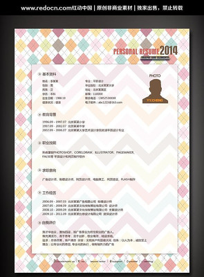 ���μ��� PSD