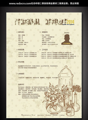 ���ż��� PSD