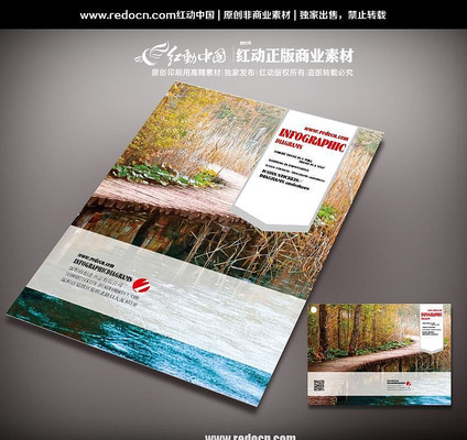 �������λ���