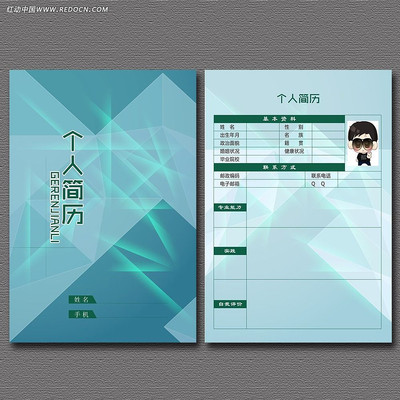 ���˼���������� AI