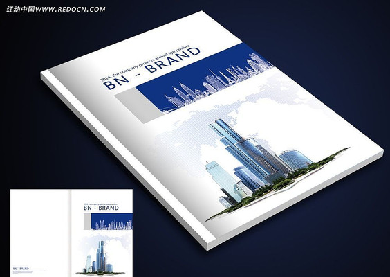 ��˾��ҵ�������