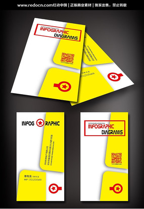 ��ó������Ƭ