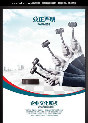 ����������Ժ���Ժ�Ļ�չ�庣�� PSD