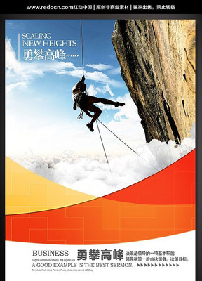 ���ʸ߷���ҵ�Ļ�������� PSD