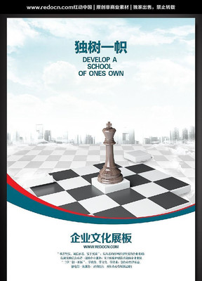 ����һ���Ļ�չ�庣�� PSD