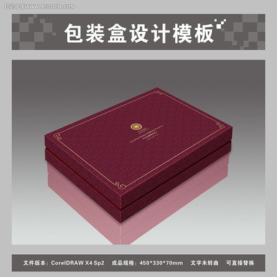 �Ϻ�ɫ��ͳ���ư�װ�� CDR