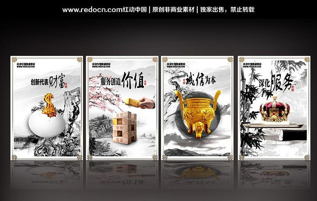 �й��������ҵ�Ļ�չ���ȫ PSD