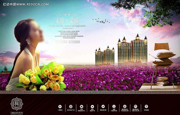 ���ܷ��ز������� PSD