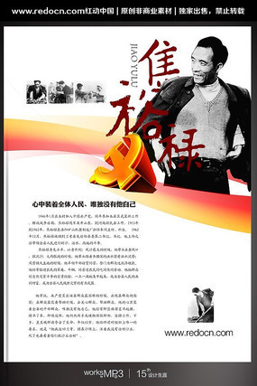 ѧϰ��ԣ»����չ��