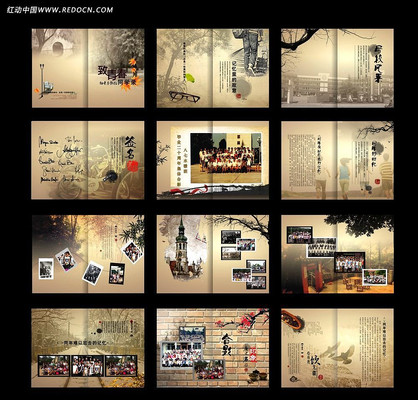 ͬѧ¼���� CDR