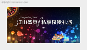 ��˹ά��˹ʢ�翪��������� CDR