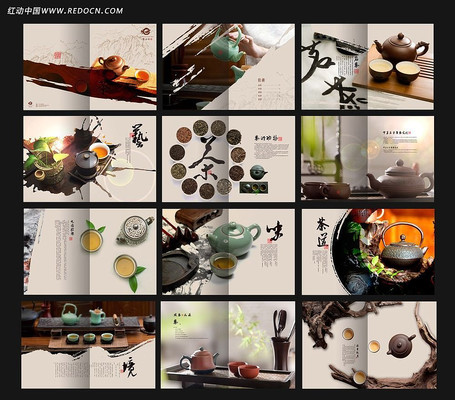 �軭����� PSD