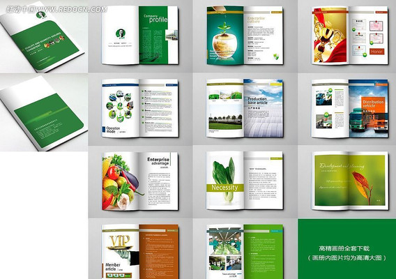 ��Ʒ�����ʽ