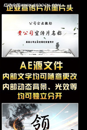 ����ˮī��ҵ����ƬƬͷ��Ƶ aep